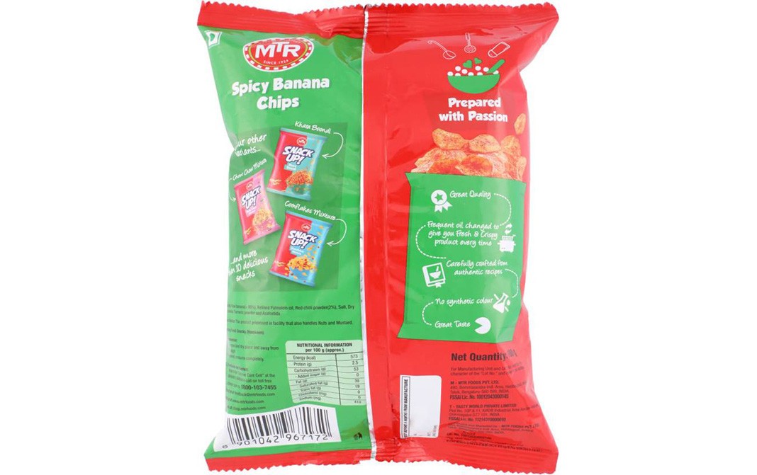 MTR Snack UP! Spicy Banana Chips   Pack  180 grams